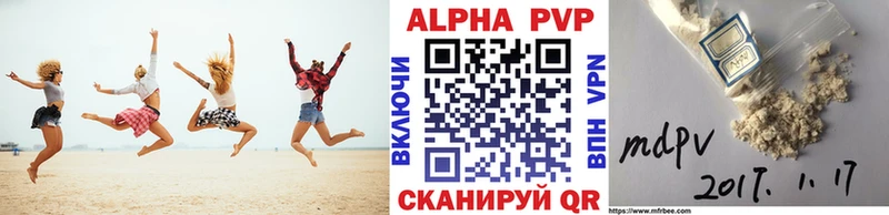 APVP мука  Севск 