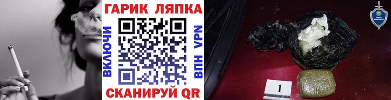 где купить наркоту  Севск  ГАШИШ 40% ТГК 