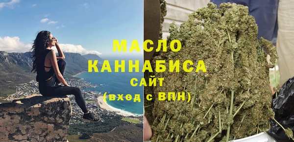 трава Балабаново