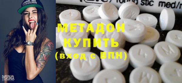 герыч Балахна