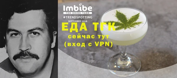 хмурый Баксан