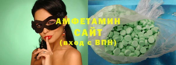 хмурый Баксан