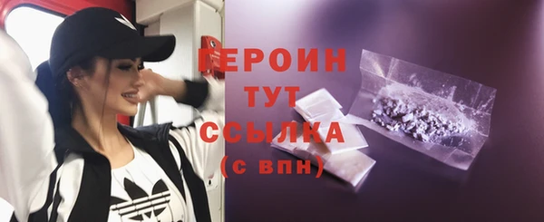 хмурый Баксан