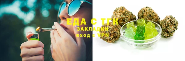 хмурый Баксан