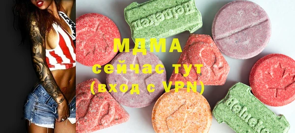 хмурый Баксан