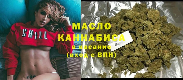 трава Балабаново