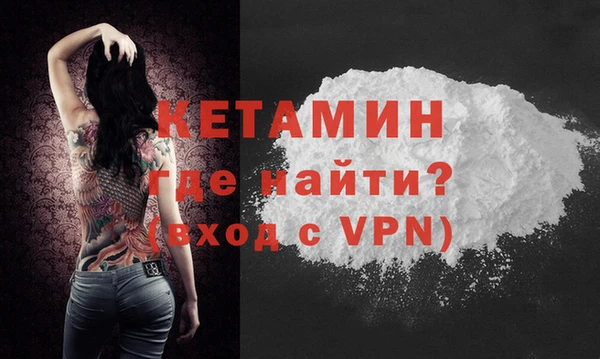 трава Балабаново