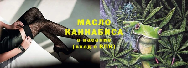трава Балабаново