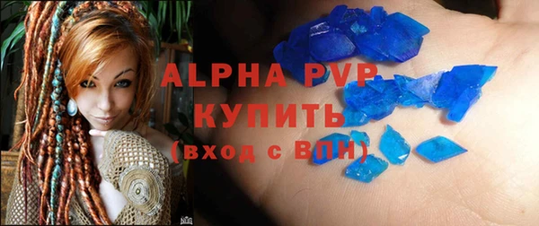 хмурый Баксан