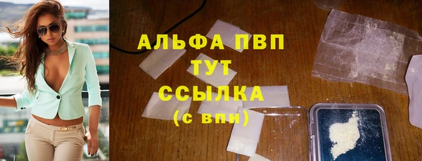 хмурый Баксан
