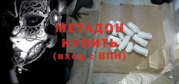 трава Балабаново