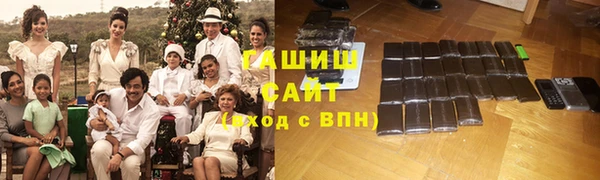 хмурый Баксан