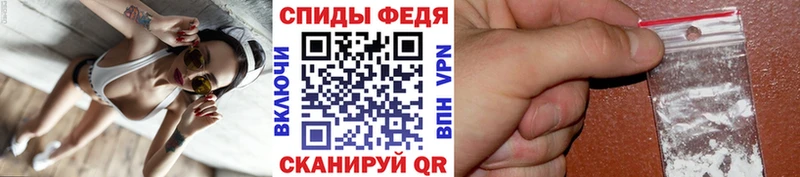 Первитин витя  KRAKEN ссылка  Севск 