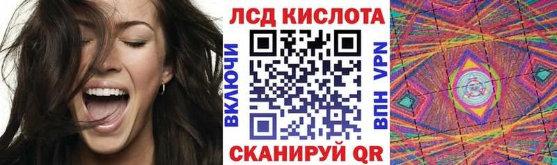 blacksprut маркетплейс  Севск  Марки NBOMe 1,8мг 